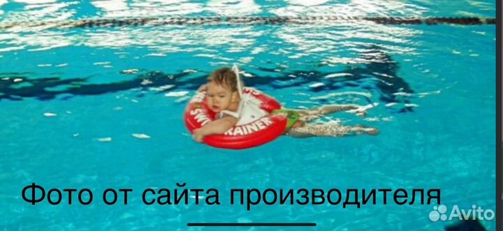 Надувной круг swimtrainer