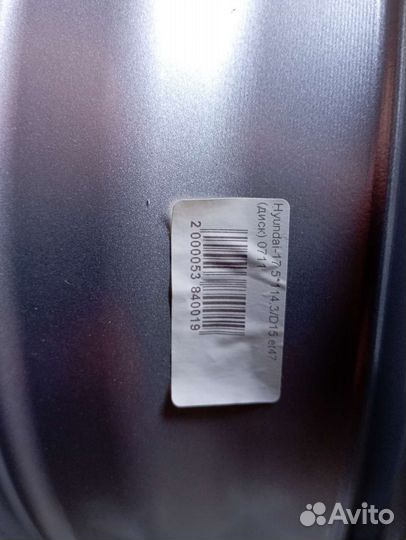 Литые диски r15 5x114.3