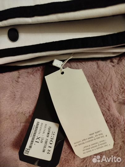 Новые мужские спортивные штаны размер 50-52