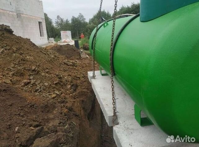 Газгольдер