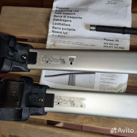 Перекладины на рейлинги пассат b6 3c860019