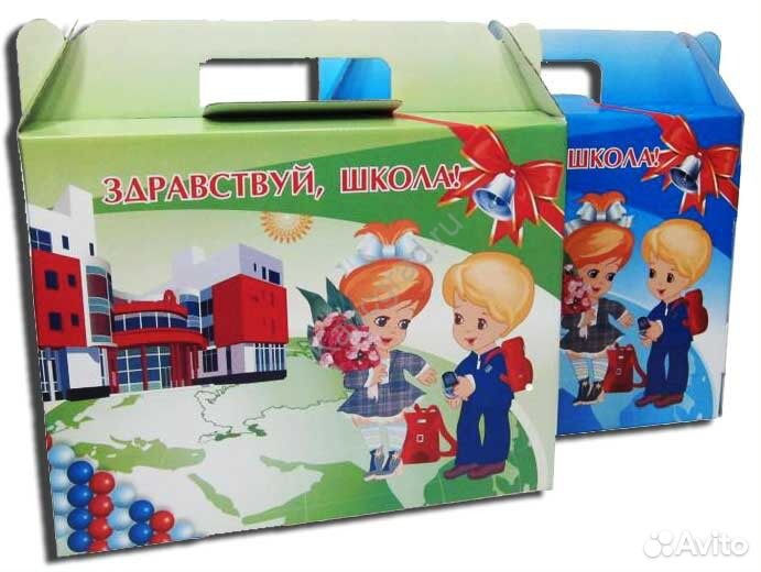 Наборы для первокласника