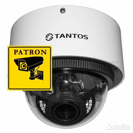 Камера видеонаблюдения