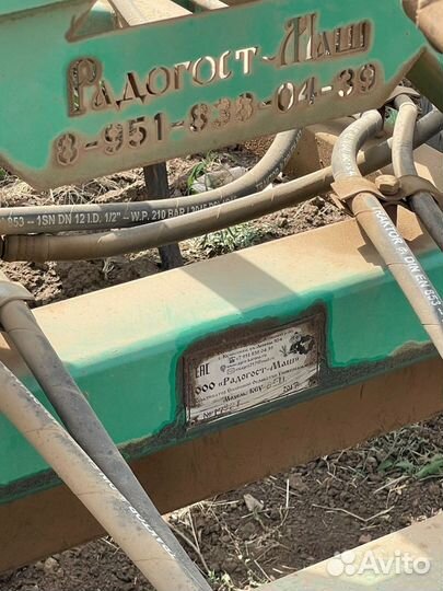 Культиватор, 2010