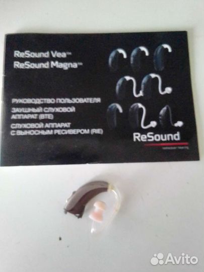 Слуховой аппарат resound