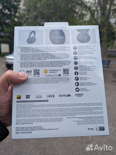 Sony WH-1000XM4 Blue Новые/Глобал/USA