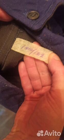 Ватные штаны новые СССР