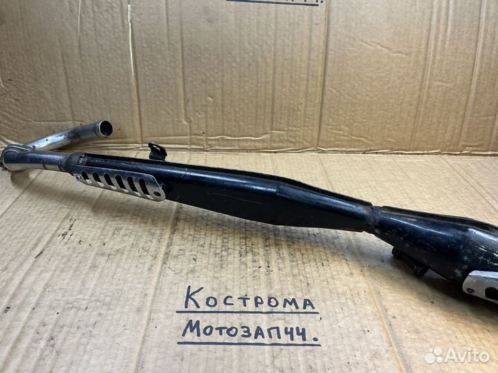 Резонатор Зид пилот 50