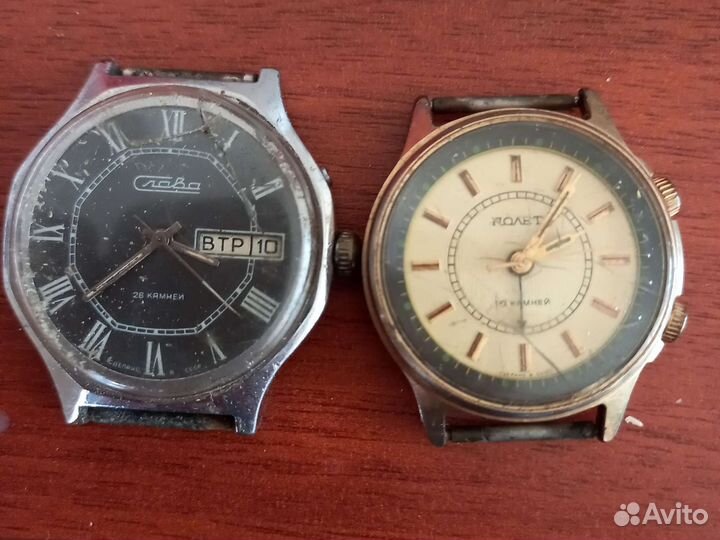 Мужские наручные часы СССР слава