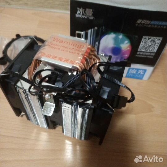 Кулер для процессора