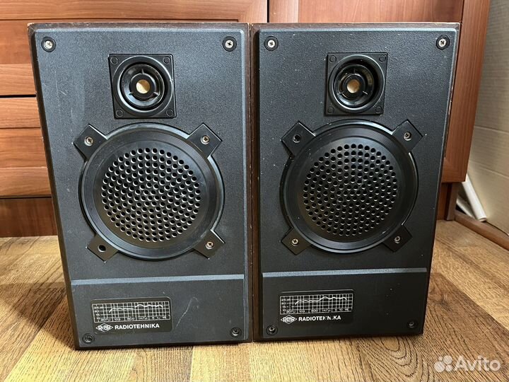 Радиотехника 6 ас-221