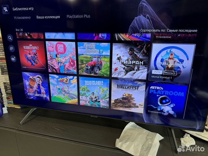 Игры PS5 - цена за все