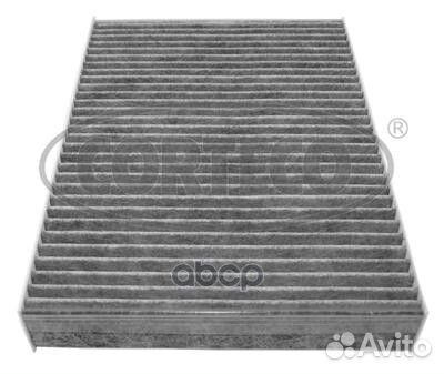 Фильтр салона угольный. nissan: qashqai II (J11