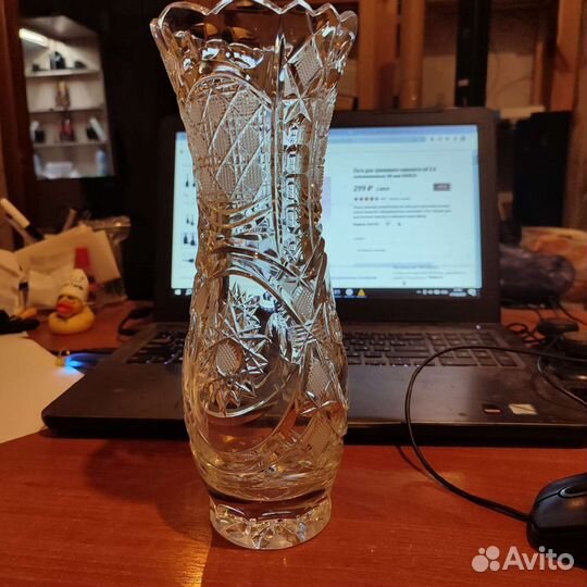 Ваза для цветов хрустальная 25 см