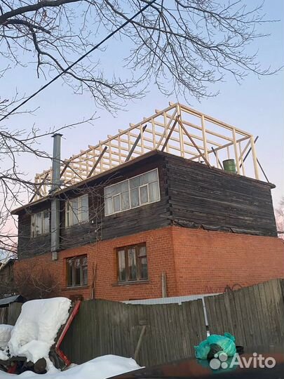 Кровля
