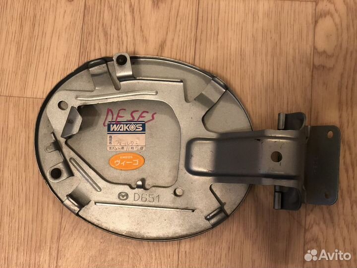 Лючок топливного бака mazda demio