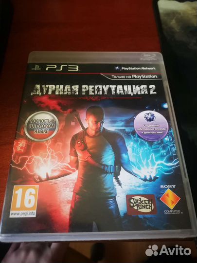 Игры для приставок ps3
