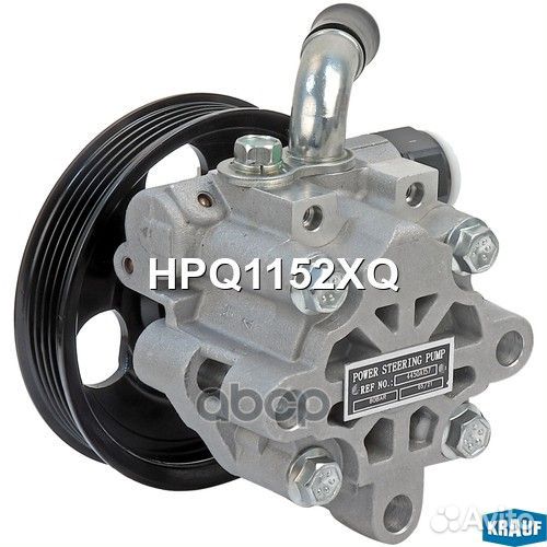 HPQ1152XQ Насос гидроусилителя руля HPQ1152XQ K