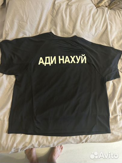 Футболка Фак Адидас Yeezy Gosha 1 оригинал