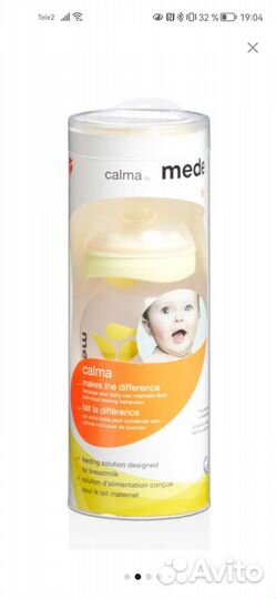 Бутылочка medela calma