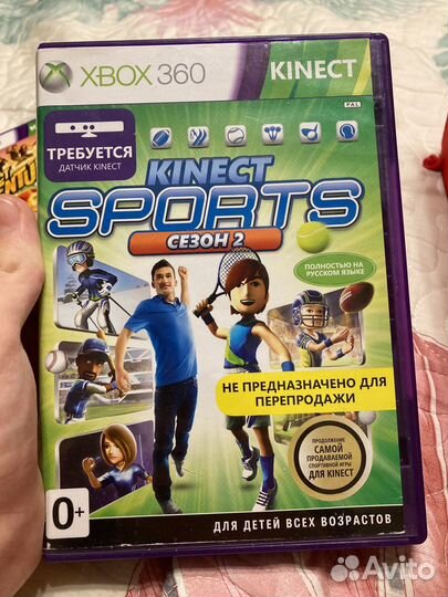 Игра для приставки xbox 360