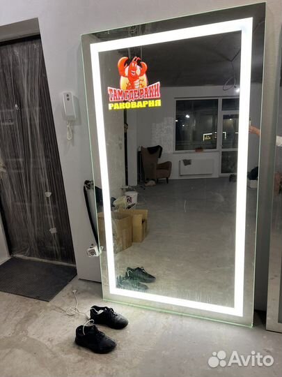 Зеркало с диодной подсветкой