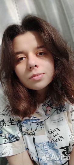 It специалист