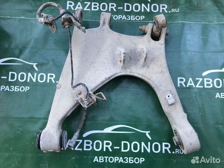 Рычаг нижний задний правый Volkswagen Phaeton