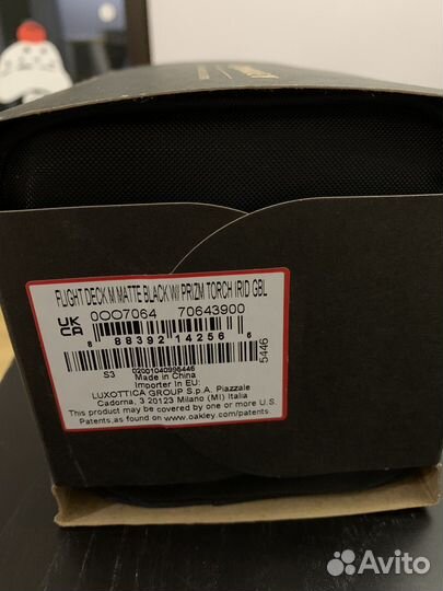 Горнолыжная маска Oakley Flight Deck М