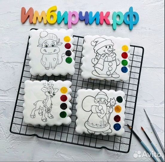 Пасха Имбирные пряники