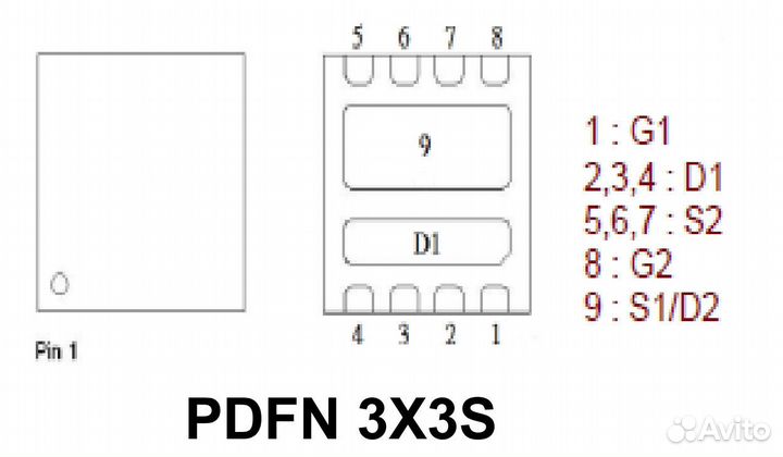 Микросхема PE674DT N-Channel MOSFET 30V 31A/39A P
