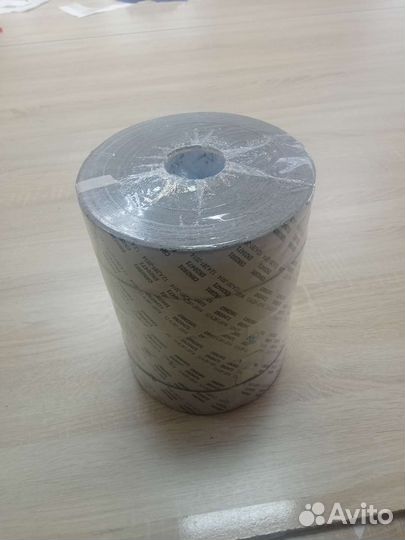 Лента светоотражающая CRN 2801 (50мм)