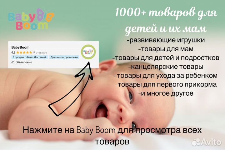 Детское постельное белье 1,5сп Капитан Америка