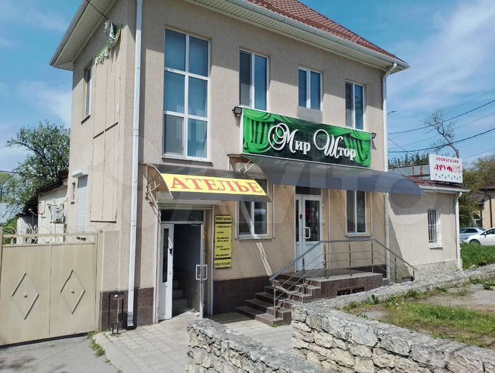 Свободного назначения, 30 м²