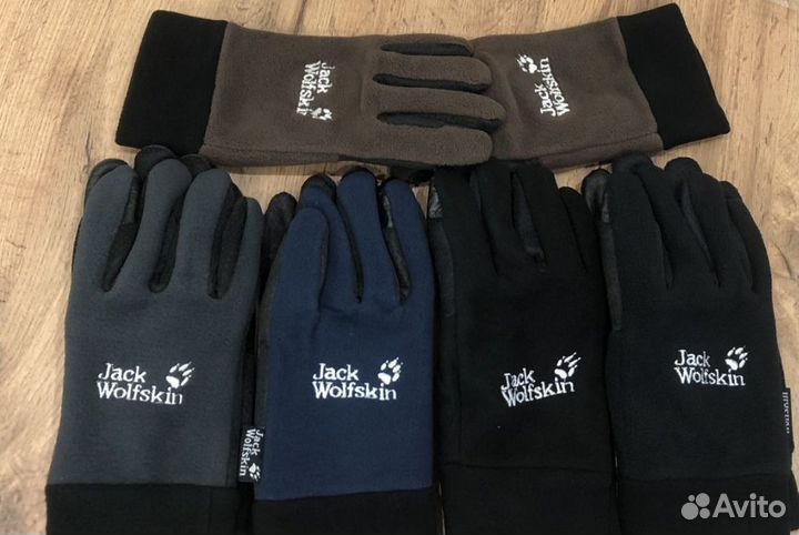 Флисовые перчатки