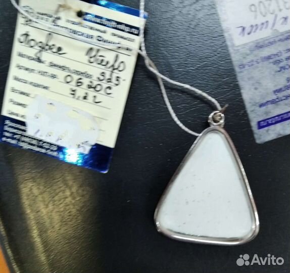 Финифть в Серебре Фабричная Подвеска Проба Новая