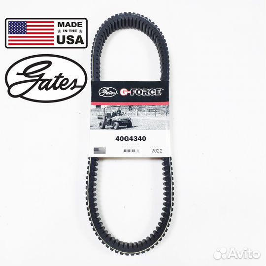Ремень вариатора Gates 40G4340