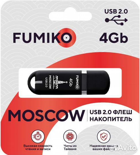Flash drive fumiko moscow 4GB USB 2.0 black