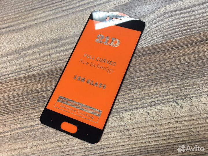 Защитное стекло Huawei Honor 9(черный)