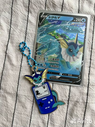 Брелок Vaporeon Вайпореон Покемон