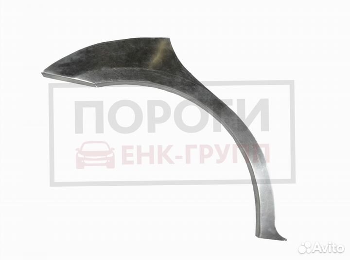 Задняя арка Kia Cerato 2 купе и другие