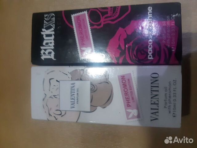 Масляные духи