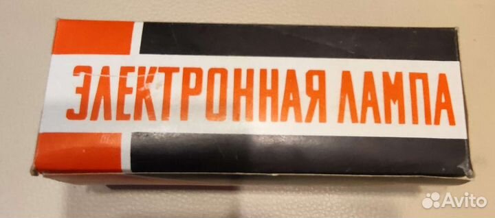 5Ц3С кенотрон. 6Н13С