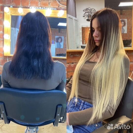 Наращивание волос