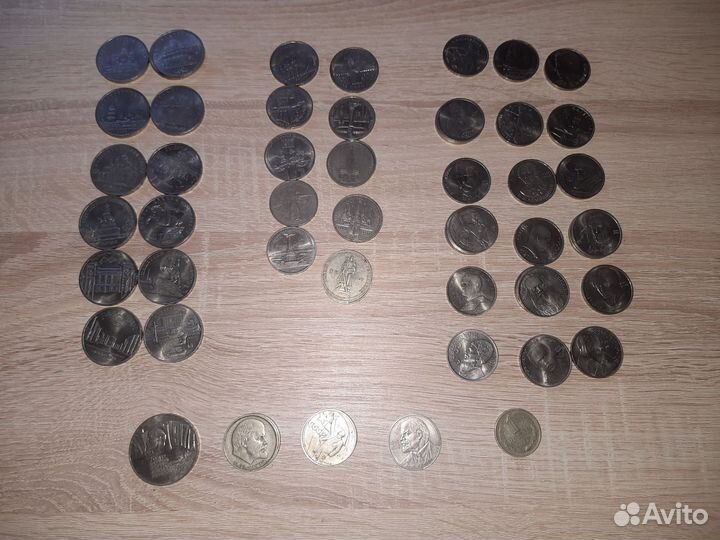 Советские юбилейные монеты