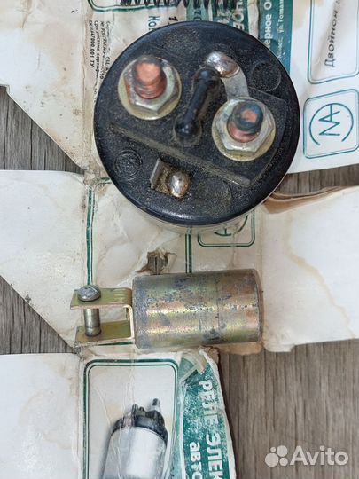 Реле антимагнитное для стартера 08-99