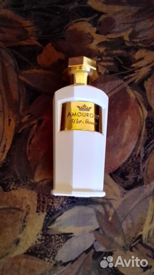 Парфюмерия