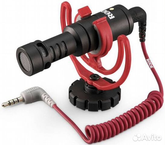 Rode Vlogger Kit Universal