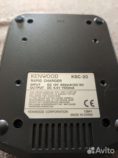 Kenwood KSC-20 (KNB-16; KNB-17)