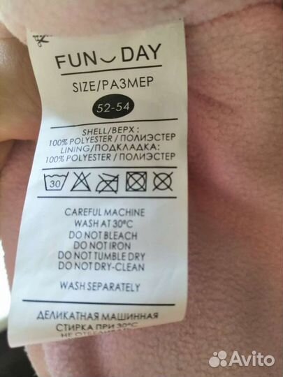 Шапка для девочки новая